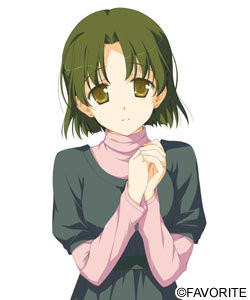 Kogasaka Shino