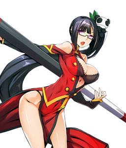 Litchi Faye-Ling