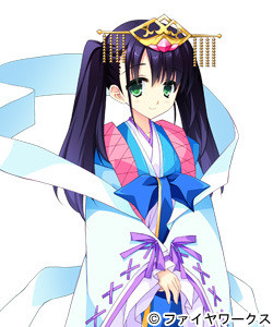 Nakatsukunime no Sakuyahime