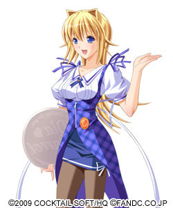 Sakuraba Alice