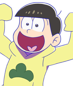 Matsuno Juushimatsu