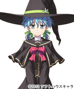 ロウメイ