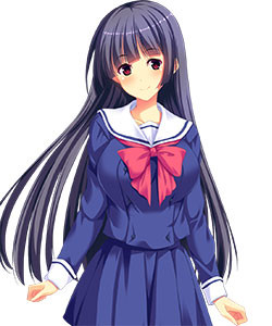 Shiina Rio