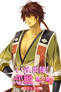 Takeda Shingen