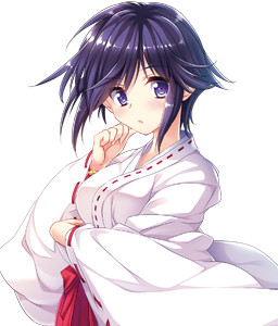 Koyasu Tsubame