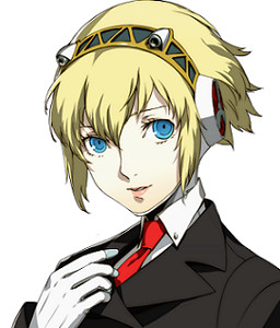 Aigis