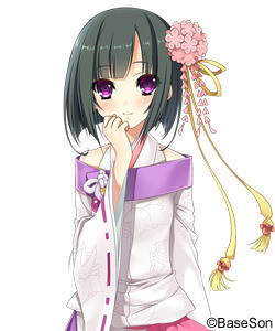 Ashikaga Futaba Yoshiaki