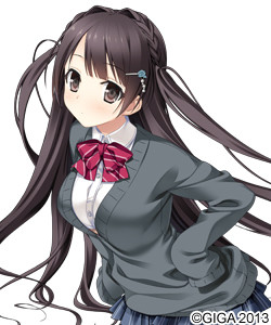 Kano Hijiri