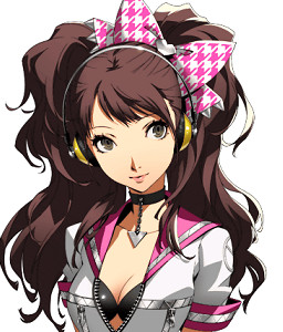 Kujikawa Rise