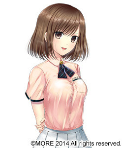 Oginohama Akane