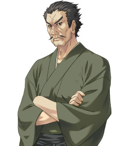 Minagawa Ginji