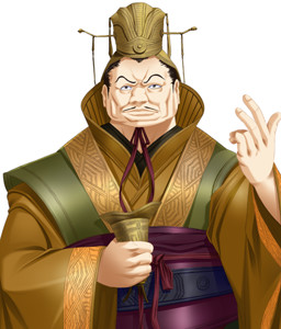 Ryuushou Rigyoku