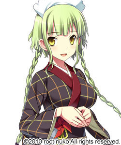 Tsukishima Midori