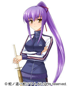 Tachikawa Murasaki