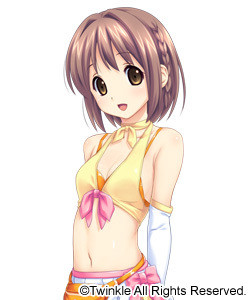 Kitami Minamo