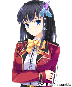 Hiiragi Erika