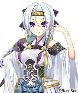 Ashikaga Kazuha Yoshiteru