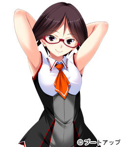 Kirishima Itsuki