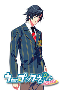 Ichinose Tokiya