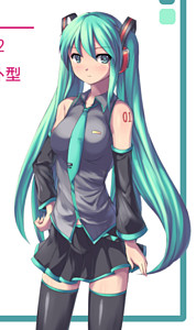 初音ミク