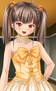 Haruna