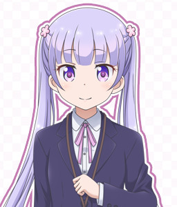 Suzukaze Aoba