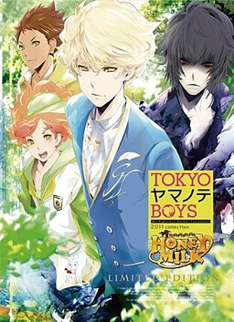 TOKYOヤマノテBOYS HONEY MILK DISC