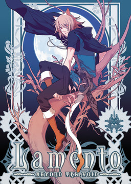 Lamento -Beyond the Void-