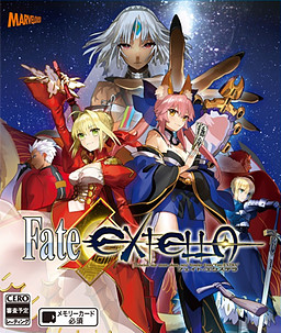 Fate/Extella