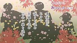 お昼どきにおはなしをしよう。