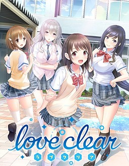 love clear -ラブクリア-