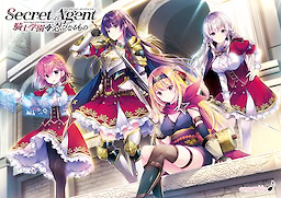 Secret Agent～騎士学園の忍びなるもの～