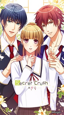 Secret Crush -片想い-