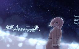 積層のAestivum