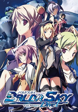 Baldr Sky Dive1 “Lost Memory”