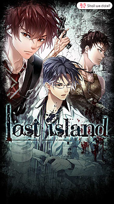 Shall we date?: Lost Island