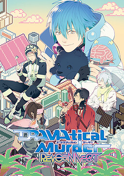 DRAMAtical Murder re:connect