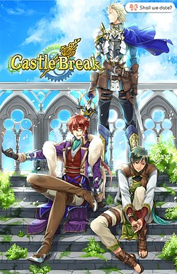 Shall we date?: Castle Break