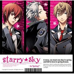 Starry☆Sky ~in Spring~