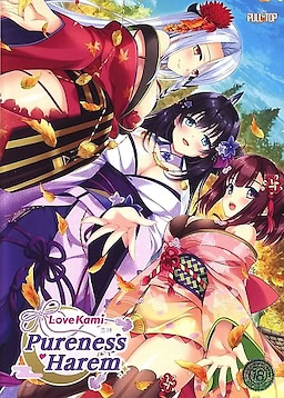 LoveKami -Healing Harem-