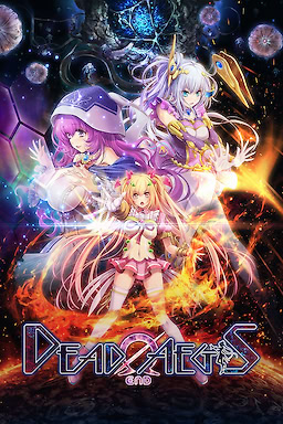 魔法少女消耗戦線 DeadΩAegis